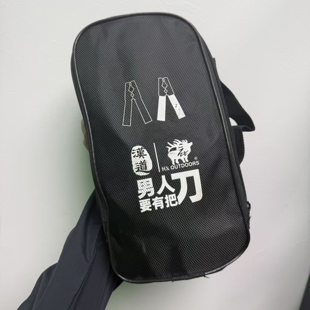 清仓特价 2.5米1800A过江龙