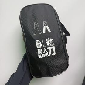 清仓特价 2.5米1800A过江龙