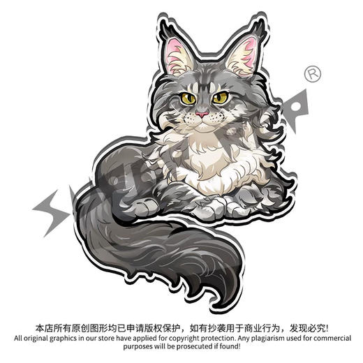 冰箱贴 猫咪主题 磁吸 Q版 卡通猫猫萌宠 动物周边 super rep超爬正版【48小时发货】 商品图4