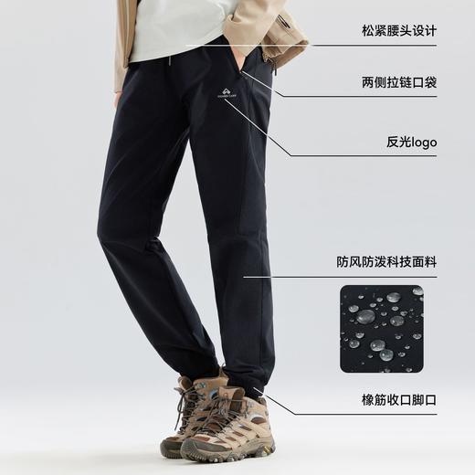【618特价】拓路者户外登山裤女2025年秋季山系运动长裤弹力防小雨束脚徒步裤 商品图6