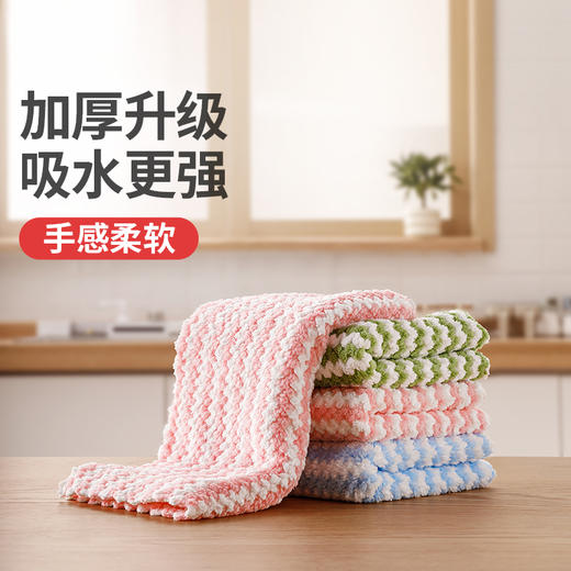 好媳妇厨房不沾油百洁布清洁去污木浆棉多用途抹布不掉毛强力吸水 商品图5