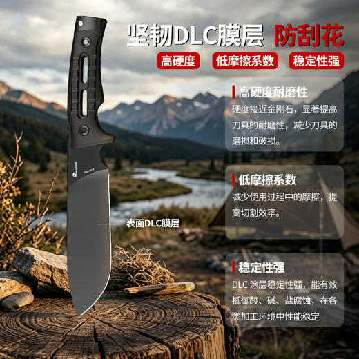 汉道MagnaCut钢版洛克PRO生存刀锋利排障刀菜刀户外刀多功能直刀 商品图10