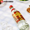 双沟大曲53度优异500mL 整箱12瓶装 商品缩略图3