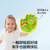 【安抚玩乐】嫚熙吸盘抛接球亲子户外室内运动手掌粘粘球儿童益智玩具手抓球拍 商品缩略图1