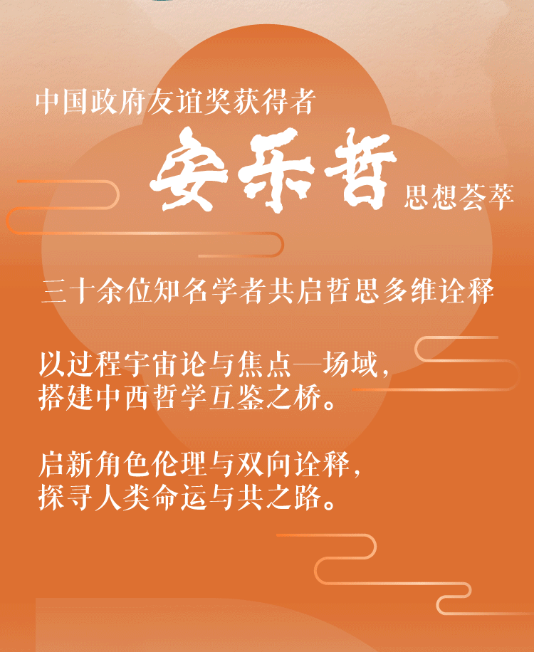 切片_02.gif