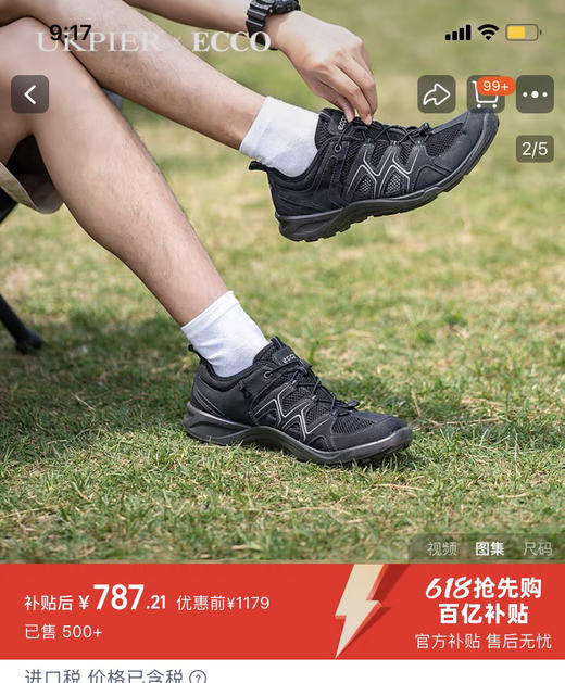 ecc休闲鞋 运动鞋 商品图5