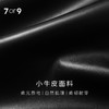 7or9高跟鞋浅口单鞋牛皮黑色通勤单鞋可可奶 商品缩略图5