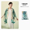 万事利GB长巾-倩影 商品缩略图1