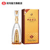 双沟珍宝坊君坊41.8度（1000mL+50mL）绵柔白酒 商品缩略图5