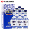 双沟大曲（小青花）42度 480mL*6瓶 整箱装白酒 商品缩略图0