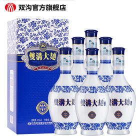 双沟大曲（小青花）42度 480mL*6瓶 整箱装白酒