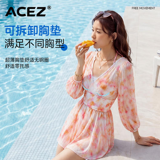 泳衣女款高级感新款裙式连体保守长袖防晒遮肚显瘦温泉度假游泳馆必备 商品图3