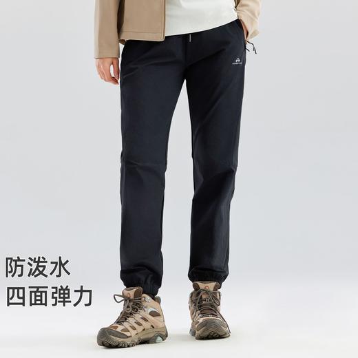 【618特价】拓路者户外登山裤女2025年秋季山系运动长裤弹力防小雨束脚徒步裤 商品图4