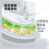 YeeHoO婴童MAX大吸量透气纸尿裤拉拉裤尿不湿超薄超大防侧漏 商品缩略图2