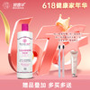 芳新6.18大促！【芳新金装羊毛羊绒洁净液473ml】羊绒羊毛衣物专用，美国进口    0613 商品缩略图0