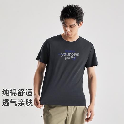 【618特价】拓路者户外短袖棉T恤夏季男款上衣半袖宽松休闲服运动T恤 商品图7