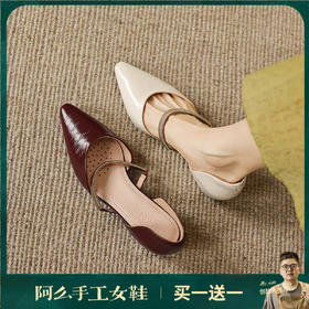 阿么手工女鞋尖头一字带气质凉鞋女款2026新款复古百搭高级感4CM