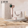 【Radialight】Mini无叶吹风机 商品缩略图0