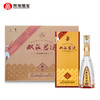 双沟珍宝坊君坊41.8度（500mL+20mL）白酒 商品缩略图3