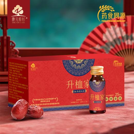 升桖家红枣提取液 商品图0