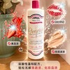 芳新6.18大促！【芳新金装女性内衣洁净液473ml】 爆款回归！贴身呵护，去污祛味！高效抑菌！呵护内衣，固色固形 久洗如新，柔软亮泽  0613 商品缩略图4