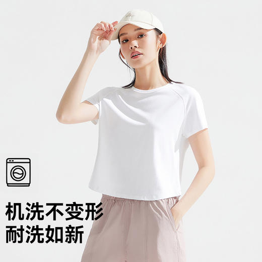 【618特价】拓路者女士冰氧吧短款T恤2025夏季新款凉感圆领户外运动短袖上衣 商品图4