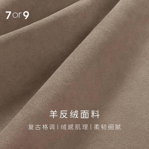 7or9单鞋通勤款高跟鞋百搭基础燕麦奶 商品图5