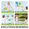 【安抚玩乐】嫚熙吸盘抛接球亲子户外室内运动手掌粘粘球儿童益智玩具手抓球拍 商品缩略图3