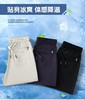 【Schenvega--情侣硬核七防雪花裤】内含雪花冰感因子、高腰抽绳直筒版型、显高显瘦显腿长、细节品质满分、一件裤子10大防护=冰感+防水+防晒+透气+轻便+高弹+耐磨++排汗+速干+抗皱！ 商品缩略图7
