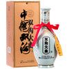 双沟大曲青瓷53度480mL 6瓶装白酒 商品缩略图5