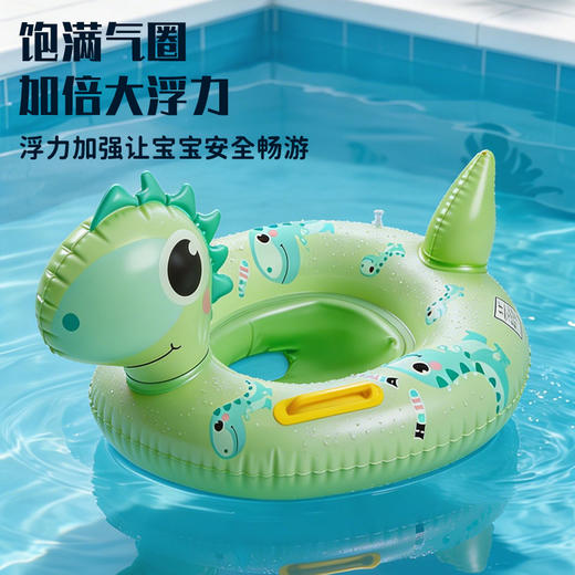 萌宠游泳圈可爱动物造型宝宝戏水必备 商品图3