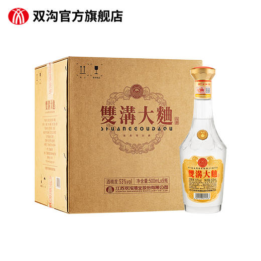 双沟大曲金奖光瓶酒 53度500mL 绵柔白酒 商品图0