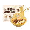 MM 山姆 满汉大餐上汤瑶柱风味银丝面 325g*2/4份 商品缩略图0
