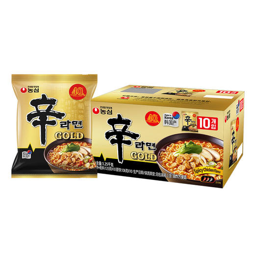 MM 山姆 农心辛拉面GOLD 125g*5/10包 商品图5