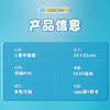 宝宝学游泳必备儿童安全臂圈防漏气设计 商品缩略图1