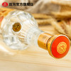 双沟大曲金奖光瓶酒 53度500mL 绵柔白酒 商品缩略图5