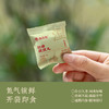 曲优优 红曲茯湿丸 原材鲜萃 细腻圆润 90g/盒 商品缩略图4