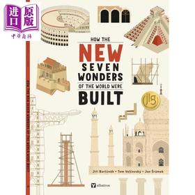 【中商原版】世界新七大奇迹是怎样建成的 How the New Seven Wonders of the World Were Built 英文原版 科普读物 进口童书