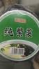 【YC】丰凯润纯紫菜 商品缩略图0
