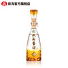 双沟珍宝坊圣坊52度（1000mL+50mL）绵柔白酒 商品缩略图4