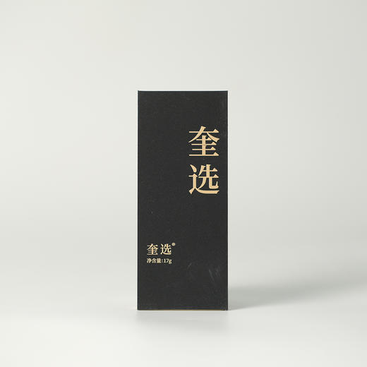 高货品鉴12 商品图8