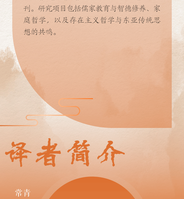 切片_07.gif