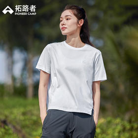 拓路者纯棉简约百搭T恤女2024年夏季短款绣花通勤小个子短袖上衣