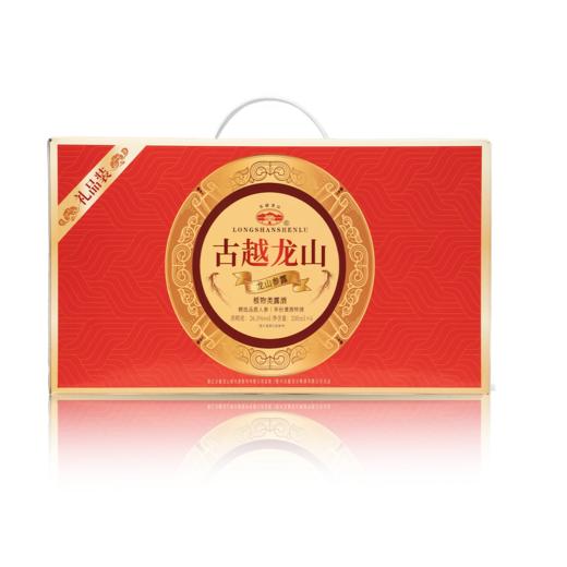 古越龙山·龙山参露 商品图3