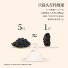 正安 桑葚干 补充精力恢复活力 免洗无沙桑葚桑果 即食果干泡茶用料 办公室零食健康果脯 优质原材 桑葚干 250g/罐 商品缩略图5