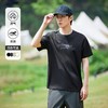 【618特价】拓路者户外短袖棉T恤夏季男款上衣半袖宽松休闲服运动T恤 商品缩略图2