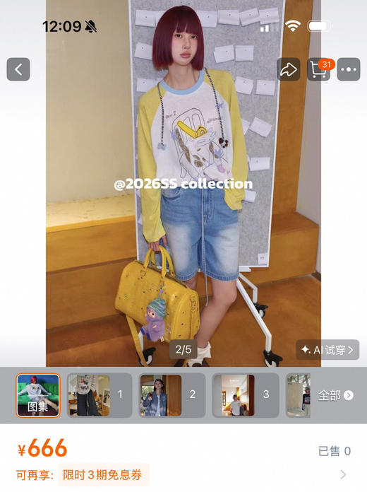 设计师牌Kims*s手绘小猫咪印花长袖Tee 商品图6