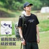 【618特价】拓路者户外短袖棉T恤夏季男款上衣半袖宽松休闲服运动T恤 商品缩略图1