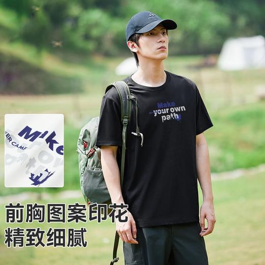 【618特价】拓路者户外短袖棉T恤夏季男款上衣半袖宽松休闲服运动T恤 商品图1