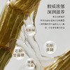 正安 铁皮石斛【618秒杀】深度润养告别干燥 煲汤食材冲泡用料 螺旋紧实胶质浓郁 优质原材 90g/罐-不叠加其他活动 商品缩略图12